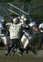 Mackafee sack